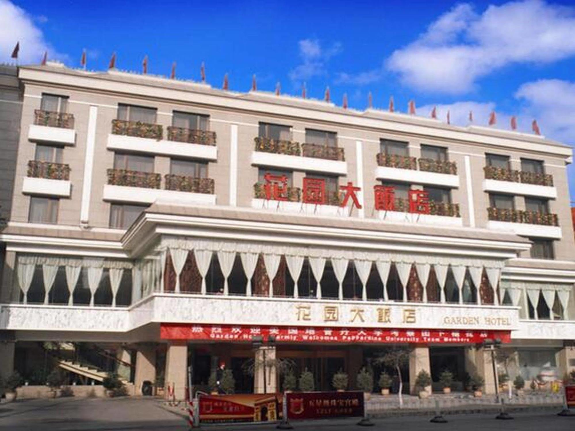 Datong Garden Hotel Exterior foto